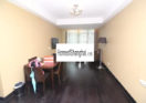 Shanghai Acme Serviced Apartments to rent near West Nanjing road